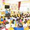 交通安全教室