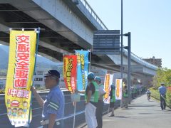 人の輪作戦 2019年9月19日 きさいや広場