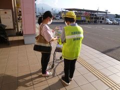 交通茶屋 2022年9月30日 警察署付近商業施設