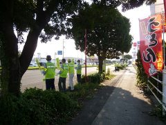 人の輪作戦 2022年9月30日 西条警察署前
