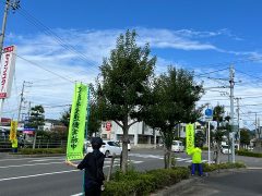 人の輪作戦 2022年9月24日 松山生協三津浜店