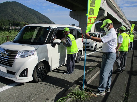 交通茶屋 2022年9月21日 大洲警察署前