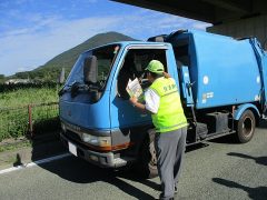交通茶屋 2022年9月21日 大洲警察署前