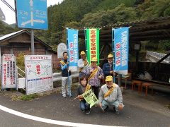 交通茶屋 2022年9月22日 惣川