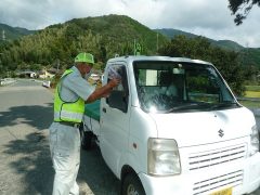 交通茶屋 2022年9月28日 大洲市内交差点