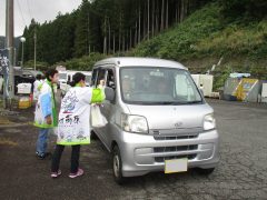 交通茶屋 2023年9月25日 R33号線上野尻